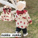 キッズ アウター 女の子 ジャケット 春秋 コート ベビー服 子ども コート 子供 韓国風 子供服 パーカー 70 80 90 100 110 120 130cm プリント 超可愛い柄 幼稚園 入園 長袖 コート フォーマル