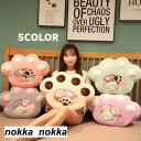 抱き枕 まくら 猫の足 枕 おもちゃ 玩具 かわいい 誕生日 クリスマス プレゼント 抱き枕 大きい 猫 クッション 枕 妊婦 お祝い 大人気 手触り抜群 プレゼント 誕生日 抱きまくら 贈り物 ふわふわ 肌触り 爪 寝具(3)