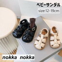ベビー サンダル サクランボ 女の子 キッズ 靴 夏用 子供 サンダルシューズ 滑り止め 可愛い 軽量 つま先保護 幼児用 赤ちゃん 韓国風 サンダル ガールズ サンダル 通園 ピンク ホワイト 12cm 12.5cm