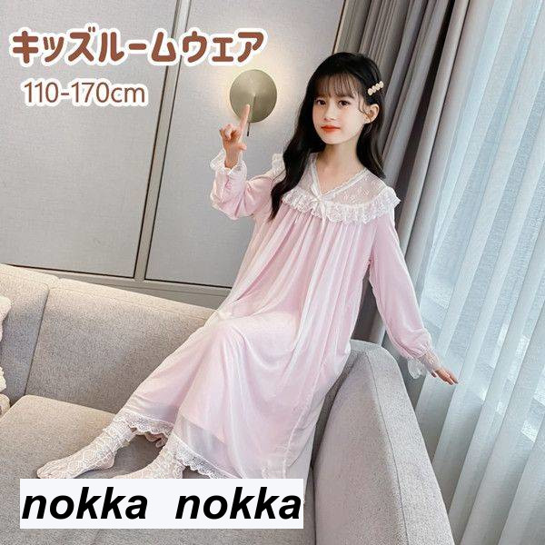 ルームウェア パジャマ ワンピース 部屋着 春 夏 秋 長袖 ゆったり 服 衣類 かわいい レディース ルームウエア セクシー パジャマ おしゃれ 可愛い 寝間着 女性用 姫系 寝巻き ロング丈 ルームワンピース おしゃれ