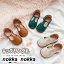 【楽天スーパーSALE限定半額OFF!】キッズ サンダル 夏用 シューズ 滑り止め 通気性 子供 靴 サンダル キッズ 女の子 幼児用 赤ちゃん 通園 カジュアル シューズ スポーツサンダル 春夏秋 軽量 可愛い おでかけ(4)