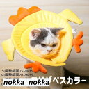 エリザベスカラー ソフトエリザベスカラー 犬 猫 ペット 軽量 柔らかい やわらか 傷舐め 足舐め 防止 傷口 保護 手術 怪我 ケガ 病気 術後 かわいい 可愛い ふわふわ 犬 術後 傷口 保護 介護 避妊 術後ウェア 爪切り