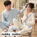 THOM WILLS 【男女セットの価格】 ペアパジャマ セット 結婚祝い プレゼント 韓国風 ペアで揃えられる ルームウェア 上下セット ペアルック 部屋着 カップル 恋人 可愛い おしゃれ プレゼント 春秋 薄手 柔らか ギフト(4)