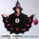 ハロウィン 衣装 子供 コスプレ キッズ ドレス 魔女 ワンピース 巫女 魔法使い 女の子 女児 子供ドレス コスプレ クリスマス 衣装 コスチューム 仮装 女の子 3点セット 帽子+ワンピース+ミニパック 可愛い お姫様 レデ(3)