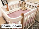 寝返り防止クッション 2.5M 3本編み ベッドガード ノットクッション ベビー ベッドガード クッション ベッドサイド サイドガード ベッドバンパー 赤ちゃん 結び目 部屋飾り 北欧 癒しアイテム 撮影 モノトーン 布団落下防