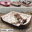 ペットベッド 犬用品 大きいサイズ マート 春夏用 おしゃれ 大型犬 ペット用 ハウス 室内用 柔らかい ピンク サイズ多い ホワイトデー