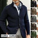 THOM WILLS ニットセーター ニット メンズ 開襟 長袖 前開き ファスナー コート シンプル 暖かい ざっくり トップス パーカー セーター ファッシ...