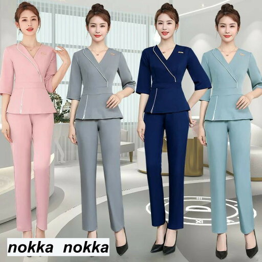 上下セットエステティック サロンウェア リラクゼーション クリニック 制服 ファンクショナルビューティー 大きいサイズ キレイめ ジュエリーホテルフロント作業服 人気 エステユニフォーム サロ ホワイトデー 上下セットエステティック サロンウェア リラクゼーション クリニック 制服 ファンクショナルビューティー 大きいサイズ キレイめ ジュエリーホテルフロント作業服 人気 エステユニフォーム サロ ホワイトデー