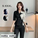 上下セットエステティック サロンウェア リラクゼーション クリニック 制服 ファンクショナルビューティー 大きいサイズ ジュエリーホテルフロント作業服 キレイめ 人気 エステユニフォーム サロ ホワイトデー