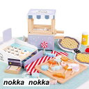木製 おままごと ワッフル キャンディ ポップコーン キャッシャーセット ごっこ遊び 木のおもちゃ 子供 キッズ 木のおままごと 女の子 男の子 ままごと 学習...