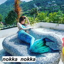 水族館演出用 水着 レディース 人魚姫 コスチューム マーメイド セパレートビーチ コスプレ 人魚姫 サイズ指定可 セクシー ハロウィン 仮装 水着 記念撮影 写真撮影用 ホワイトデー