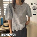 THOM WILLS パフスリーブTシャツブラウス レディース 春夏 春服トップス 半袖 おしゃれ Tシャツ かわいい UV対策 UVカット 体型カバー ひんやり 接触冷感 涼感20代30代 40代 50代 ホワイトデー