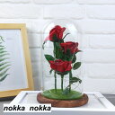 ホワイトデー ソープフラワー 花束 ソープフラワー 枯れない花 石鹸花 カーネーション バラ ボックス 造花 フラワー ブーケ 花束 デー お見舞い ホワイト...