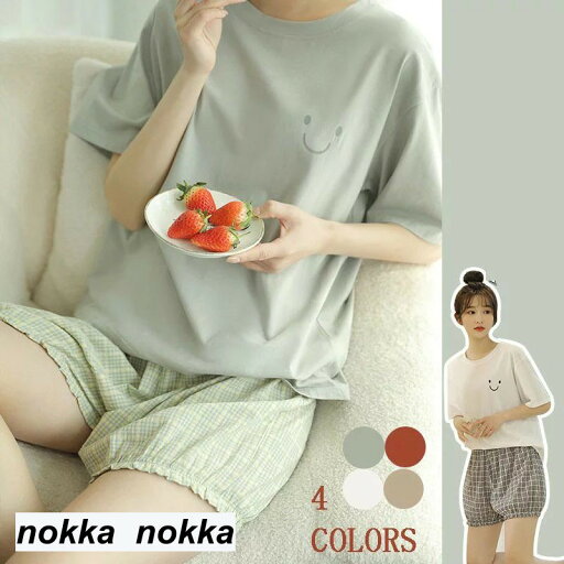 ルームウェア レディース リブ 薄手 ゆったり 夏 涼しい 半袖 長袖 Tシャツ ショートパンツ 短パン ロングパンツ 快適 パジャマ 伸縮性 通気性 ソフト 柔らかい 部屋着 かわいい ねまき 夏用 フェミニン 女性 婦人 在 ルームウェア レディース リブ 薄手 ゆったり 夏 涼しい 半袖 長袖 Tシャツ ショートパンツ 短パン ロングパンツ 快適 パジャマ 伸縮性 通気性 ソフト 柔らかい 部屋着 かわいい ねまき 夏用 フェミニン 女性 婦人 在