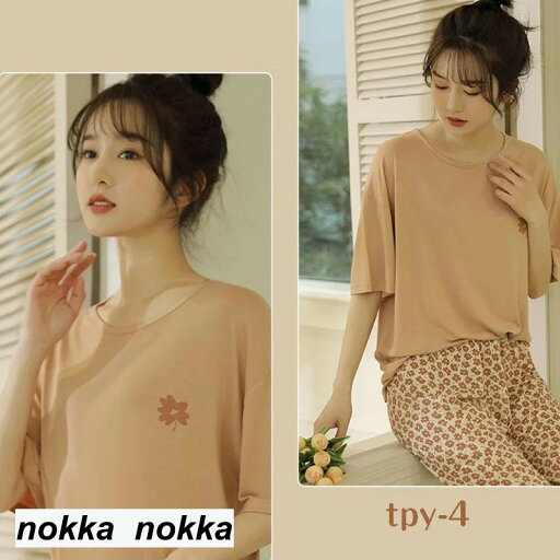 ルームウェア レディース リブ 薄手 ゆったり 夏 涼しい 半袖 長袖 Tシャツ ショートパンツ 短パン ロングパンツ 快適 パジャマ 伸縮性 通気性 ソフト 柔らかい 部屋着 ねまき 夏用 フェミニン 女性 婦人 かわいい 在 ルームウェア レディース リブ 薄手 ゆったり 夏 涼しい 半袖 長袖 Tシャツ ショートパンツ 短パン ロングパンツ 快適 パジャマ 伸縮性 通気性 ソフト 柔らかい 部屋着 ねまき 夏用 フェミニン 女性 婦人 かわいい 在