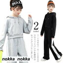 THOM WILLS パーカー ジャージ キッズ 上下セット 綿 スウェット フード付き 長ズボン 女の子 春夏秋 薄手 カジュアル ゆったり 無地 サイトライ...