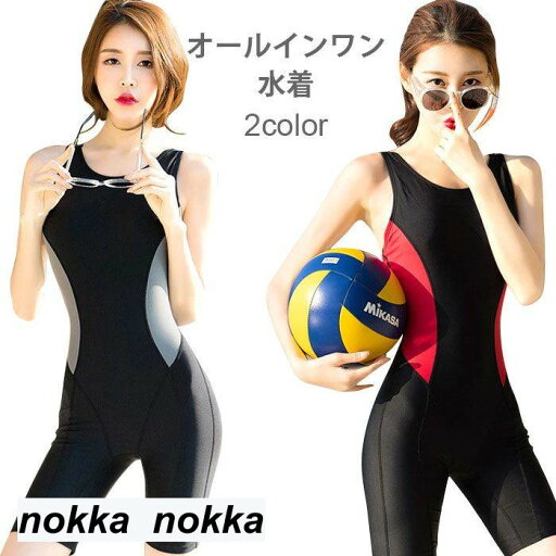 水着 レディース フィットネス水着 ワンピース カラーブロック スイムウエア パッド付き ショートパンツ 練習用水着 お洒落 シンプル スイミング 体型カバー 春新作 水着 レディース フィットネス水着 ワンピース カラーブロック スイムウエア パッド付き ショートパンツ 練習用水着 お洒落 シンプル スイミング 体型カバー 春新作