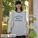 THOM WILLS tシャツ レディース 長袖 綿100% クルーネック カットソー 無地Tシャツ シンプル コットン100% 長袖tシャツ トップス 涼しいゆったりやわらか 秋の新ゆるい ホワイトデー