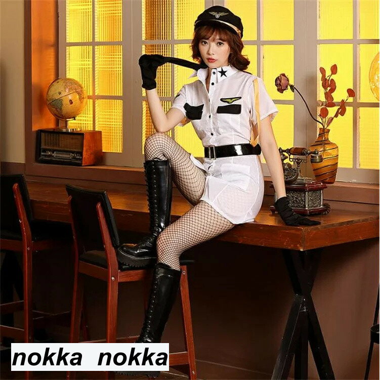 ハロウィン コスプレ キャビンアテンダント 客室乗務員仮装 レディース女性 大人 コスチューム コスプレ衣装 仮装 セクシー客室乗務員 ハロウィンコスプレ ホワ...