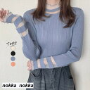 THOM WILLS ニットトップス レース プルオーバー 切り替え ニットソー ハイネック ニットウェア 着やせ プリーツフリル インナー レイヤード ホワイトデー