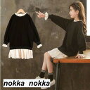 ワンピース キッズ 長袖 子供服 女の子 春秋 キッズワンピース ロングTシャツ フード付き 子供ドレス ジュニア おしゃれ 可愛い カジュアル 小学生 新品 ...
