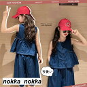 子供服 セットアップ キッズ 女の子 春夏 半袖 2点セット 上下セット Tシャツ 肩出し リボン スカート 花柄 ジュニア おしゃれ カジュアル 可愛い 新品...