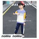 ジャージ キッズ 男子 上下 長袖 春秋 秋着 ジュニア 2点セット 子供服 セットアップ Tシャツ 長ズボン トレーナー スポーツウェア 運動服 可愛い おし...
