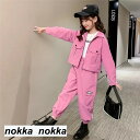 子供服 セットアップ キッズ 女の子 長袖 春秋 上下セット トップス アウター ロングパンツ 子供ジャージ スポーツウェア 運動着 おしゃれ 可愛い カジュア...