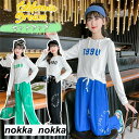 子供服 セットアップ キッズ 女の子 長袖 春秋 上下セット トップス Tシャツ パーカー ロングパンツ 子供ジャージ スポーツウェア 運動着 おしゃれ 可愛い...