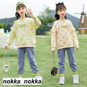 THOM WILLS love 笑顔 柄子供服 セットアップ キッズ 女の子 長袖 春秋 上下セット トップス パーカー ロングパンツ 子供ジャージ スポーツウ...