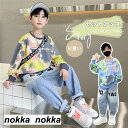 ジャージ キッズ 男子 上下 長袖 春秋 秋着 ジュニア 2点セット 子供服 セットアップ アウター 長ズボン トレーナー スポーツウェア 運動服 可愛い おし...