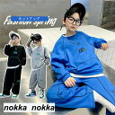 ジャージ キッズ 男子 上下 長袖 春秋 秋着 ジュニア 2点セット 子供服 セットアップ アウター 長ズボン トレーナー スポーツウェア 運動服 可愛い おし...