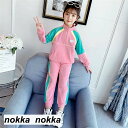 子供服 セットアップ キッズ 2点セット 女の子 長袖 春秋 上下セット トップス パーカー ロングパンツ 子供ジャージ スポーツウェア おしゃれ 可愛い カジ...
