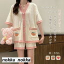 THOM WILLS パジャマ ルームウェア 2点セット 半袖 前開き 部屋着 可愛い 夏 ナイトウェア入院 贈り物 おすすめ ホワイトデー プレゼント