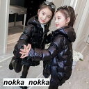 中綿コート キッズ 女の子 子供服 冬 厚手 アウター ダウン風コート キッズコート 中綿ジャケット パーカー フード付き 暖かい おしゃれ 可愛い 防寒 新品 160 ホワイトデー