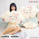 抱き枕 ぬいぐるみ 子供 大きい かわいい クッション 座布団 寝具 子供部屋 インテリア 誕生日 ねむねむ 癒し系 昼寝 ぬいぐるみ 低反発 70cm ホワイ...