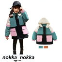 韓国子供服 コート キッズ 女の子 ウインドブレーカー 冬服 厚手 防寒 防風 フード付き ミックスカラー ミドル丈 中棉コート 通学 グリーン オレンジ 110-160 ホワイトデー