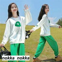 子供服 セットアップ キッズ 女の子 長袖 春秋 上下セット トップス Tシャツ パーカー ロングパンツ 子供ジャージ スポーツウェア 運動着 おしゃれ 可愛い...