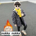 韓国子供服 コート キッズ 男の子 ベビー ミドル丈コート 冬服 防寒抜群 裏起毛仕様 フード付き ジッパーコート カジュアル グレー グリーン ページュ 90-140 ホワイトデー