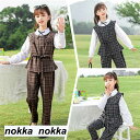 子供服 セットアップ キッズ 3セット 女の子 長袖 春秋 上下セット トップス パーカー ベスト ロングパンツ 子供ジャージ おしゃれ 可愛い カジュアル ホ...