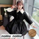 韓国子供服 コート キッズ 女の子 トレンチコート 厚手 防寒抜群 綿服 中綿コート アウター 毛襟 ブラック ページュ お呼ばれ お食事会 冬着 オシャレ 120-170 ホワイトデー