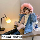 コート キッズ 裏起毛 子供服 女の子 秋 冬 アウター デニムコート パーカー ロングコート トレンチコート フード付き 子供コート 暖かい 防寒 おしゃれ 可愛い ホワイトデー