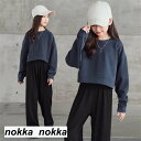 子供服 セットアップ キッズ 2点セット 女の子 長袖 春秋 上下セット トップス パーカー ロングパンツ 子供ジャージ スポーツウェア おしゃれ 可愛い カジ...