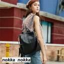 リュックサック ショルダーバッグ レディース 本革バッグ 軽量 シンプル カジュアル 肩掛け レディースバッグ 鞄 大容量 バッグ 牛革 かわいい 2way 通学通勤 20代30代40代 ホワイトデー