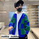ニットセーター カーディガン 男の子 子ども 子供セーター 子供服 キッズ 通学 ブルー キッズ 長袖 ニット ボタン ガールズ シンプル 暖かい トップス 春 秋 冬 ジュニア 編み柄 こどもの日 110 120 130 ギフ