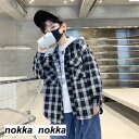 ジャケット 子供服 長袖 フート付き シャツ トップス キッズ チョック柄 シンプル 上着 羽織り 男の子 ウエスタンシャツ ダンス衣装 キッズジャケット Gジャン 韓国子ども服 ブラック 春 秋 こどもの日 ホワイトデー