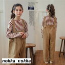 セットアップ 女の子 サロペット 子供服 2点セット シャツ+サロペット キッズ 韓国子供服 上下セット ワイドパンツ 長袖 Tシャツ シフォン ロングパンツ 秋春 通学着 通園着 130 140 150 160 170