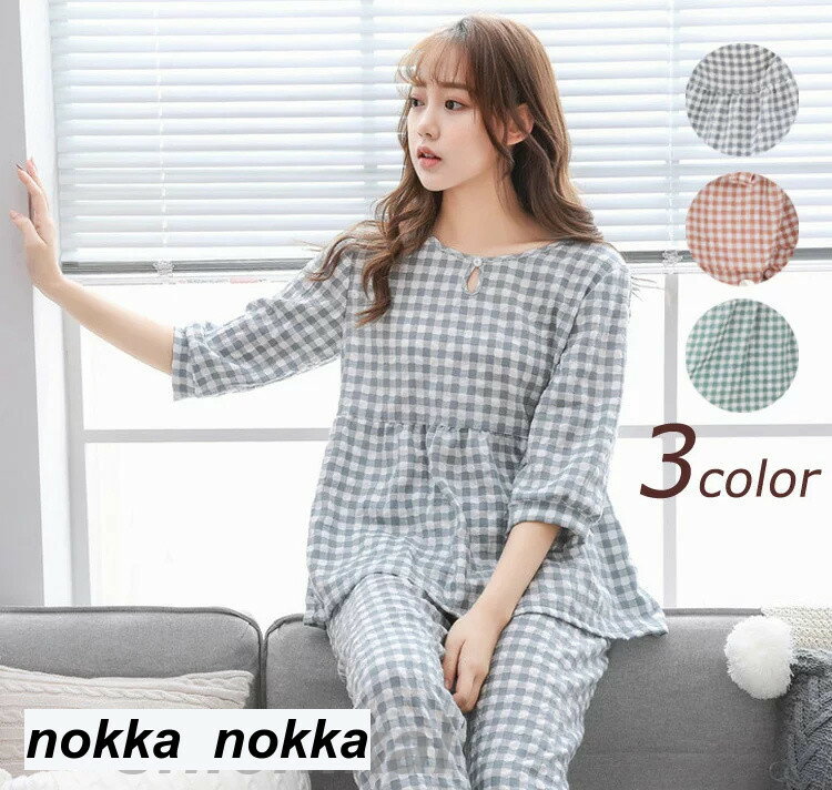 【P20倍！】THOM WILLS 2点パジャマ レディース 春夏秋 チェック柄 パジャマ 可愛い 綿 七分袖 大きいサイズ ロングパンツ 上下セット ルームウェア 女性 部屋着 寝巻き 3色