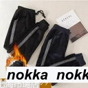 THOM WILLS サルエルパンツ スポーツパンツ レディース ベルベット ゆったり ボア 裏起毛 厚手 防寒 暖かい あったか 秋物 冬物 新作 ホワイトデー