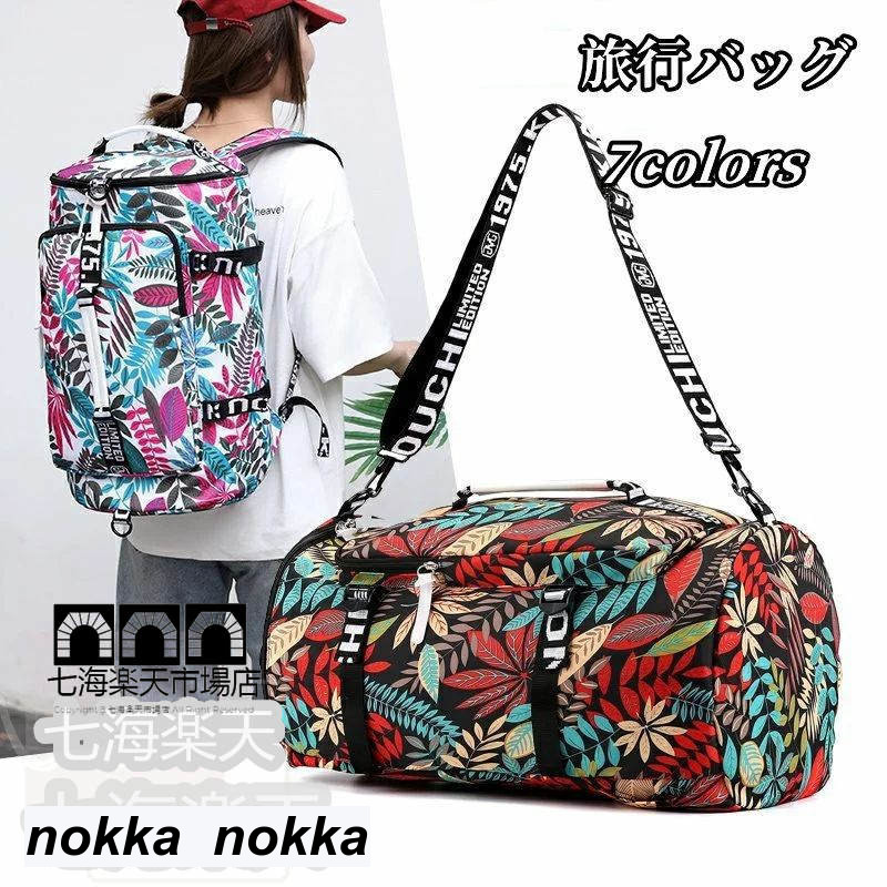 åå  Хåѥå ܥȥХå ǥ ɿ  ݡ л ȡȥХå 緿  礭  ǽ  ɺҥХå ι...